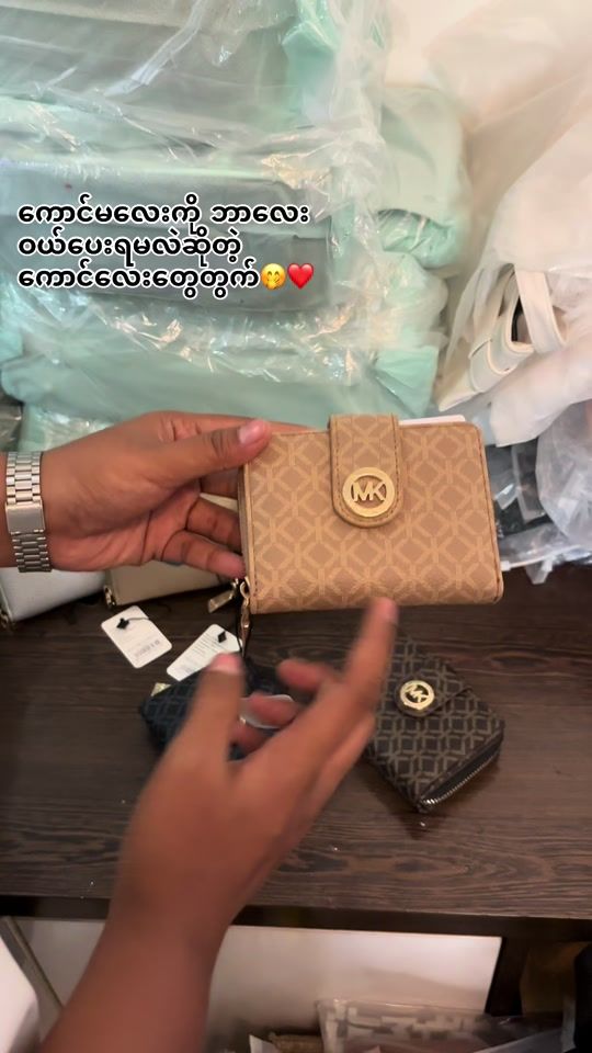 TikTok video thumbnail by bagstyle67