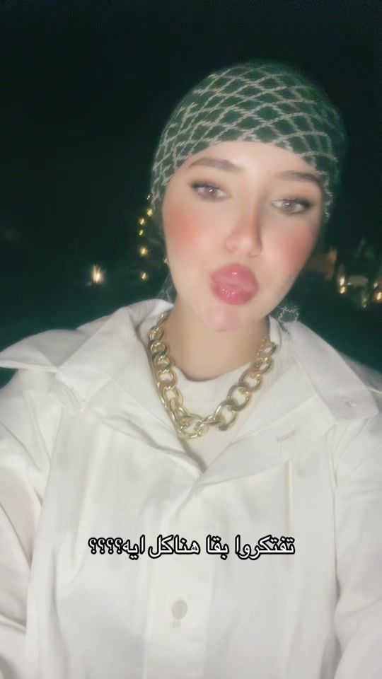 TikTok video thumbnail by asmaayoussef783