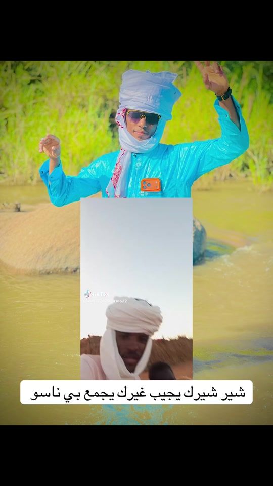 TikTok video thumbnail by .909.dh