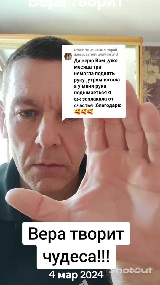 TikTok video thumbnail by sergio1971__