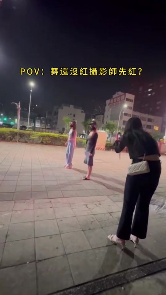 TikTok video thumbnail by pig___0310
