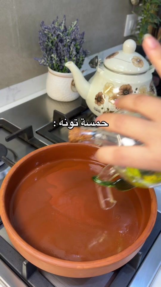 TikTok video thumbnail by _lshmry18
