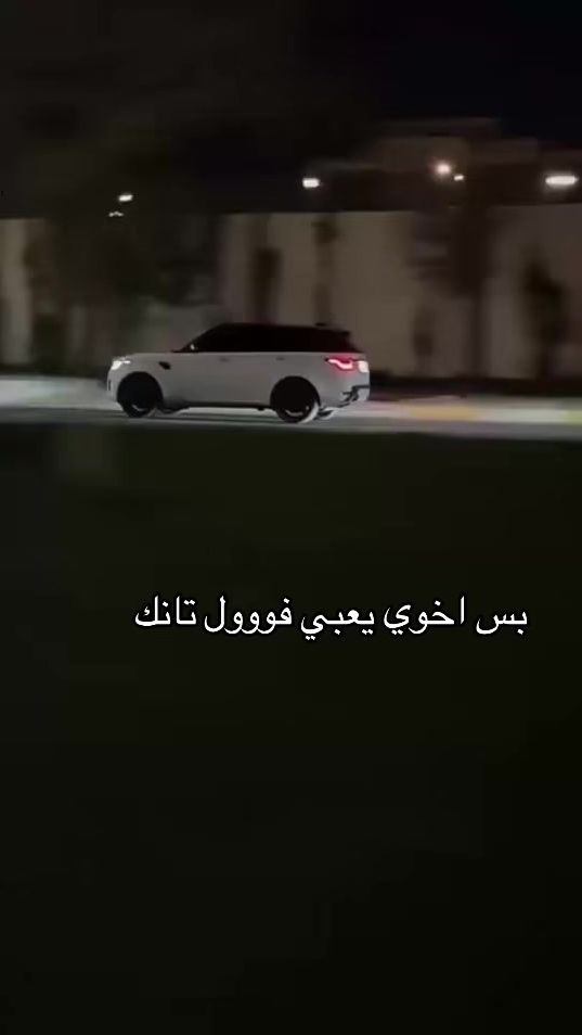 TikTok video thumbnail by olashlabne
