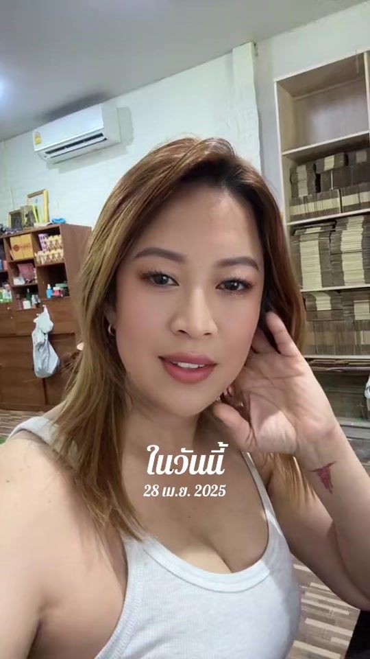TikTok video thumbnail by vilena.ceo