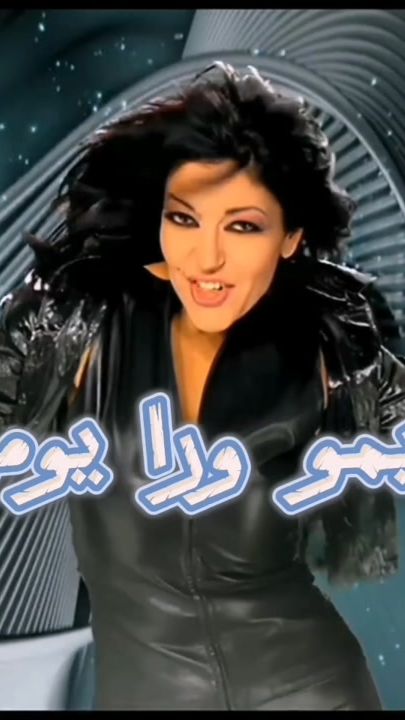 TikTok video thumbnail by bla_autotune