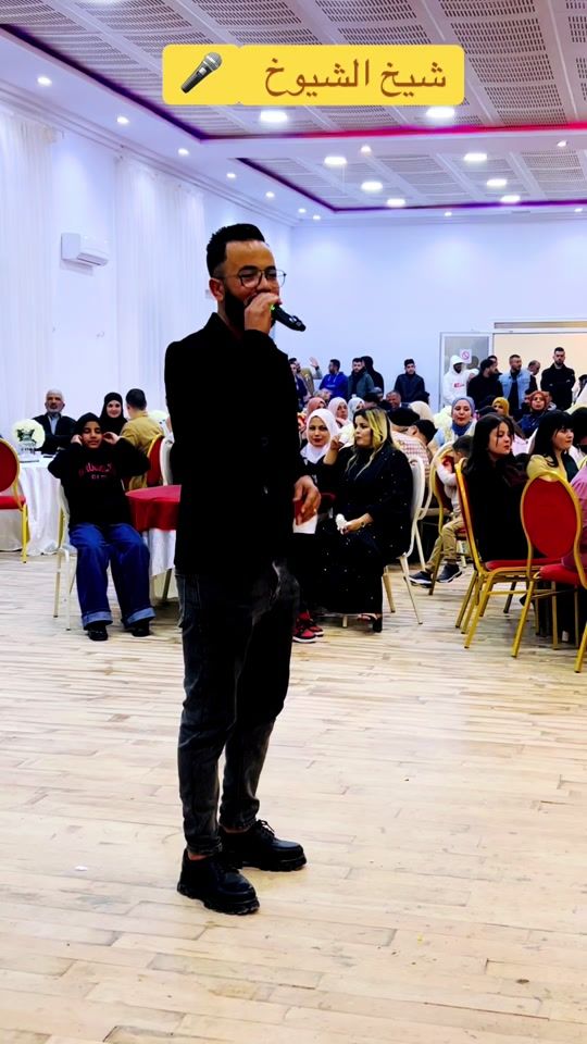 TikTok video thumbnail by cheb_ridha