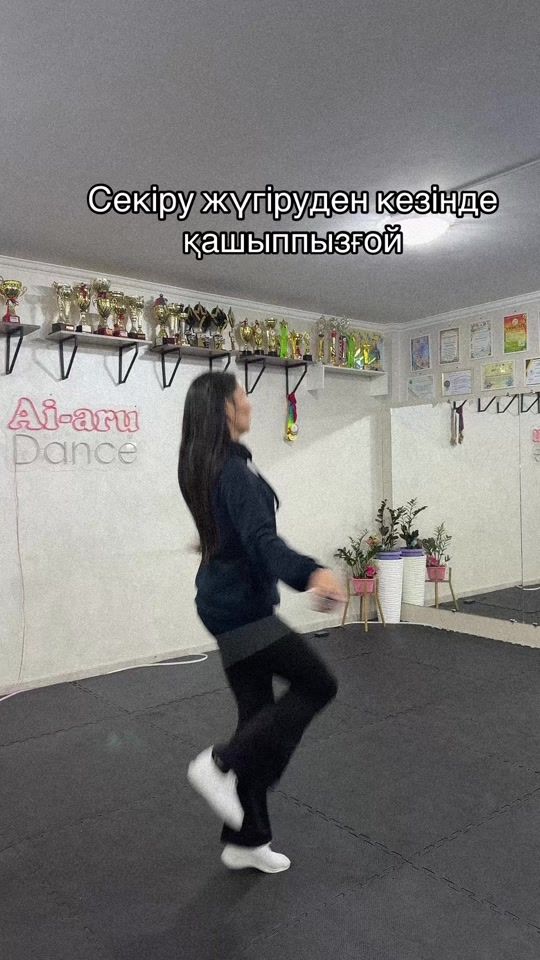 TikTok video thumbnail by aiaru_dance_almaty