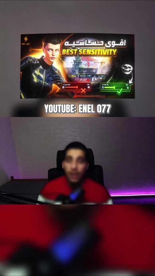 TikTok video thumbnail by enel_077