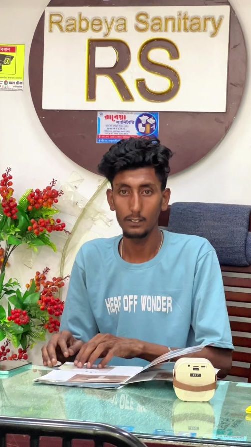 TikTok video thumbnail by islam_vai_benodon