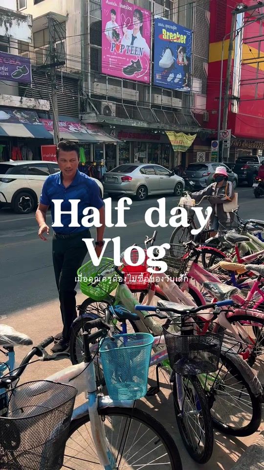 TikTok video thumbnail by wstt_school