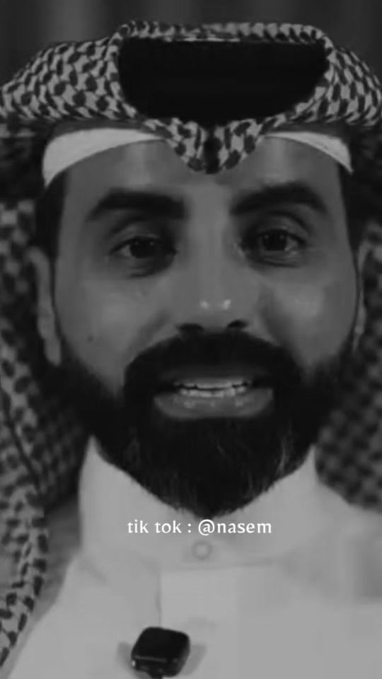 TikTok video thumbnail by na.._..seem