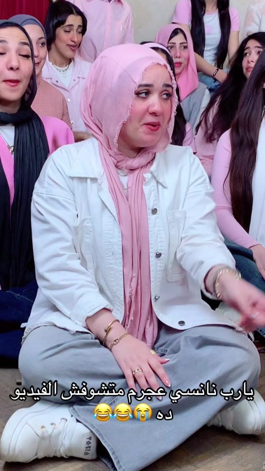 TikTok video thumbnail by mayra.gamal