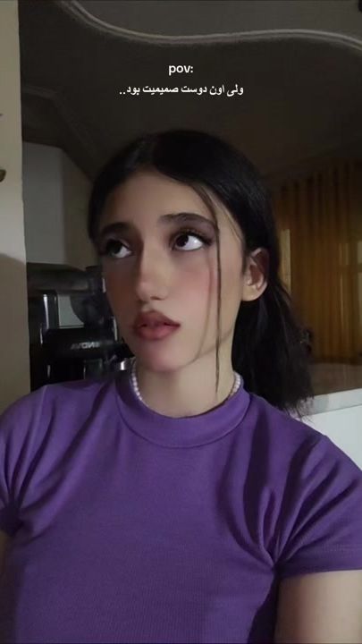 TikTok video thumbnail by theaiwda