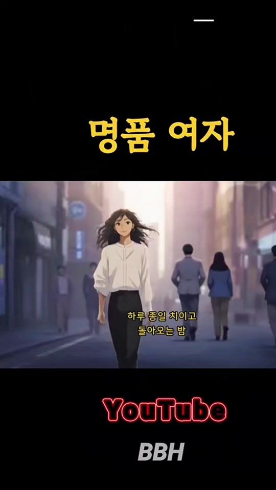 TikTok video thumbnail by shia_sha20