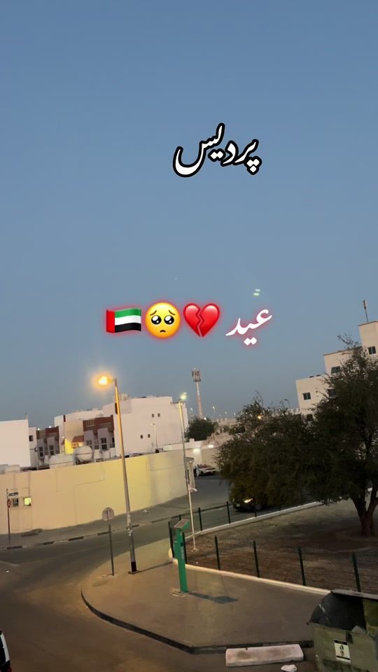 TikTok video thumbnail by m___a2053