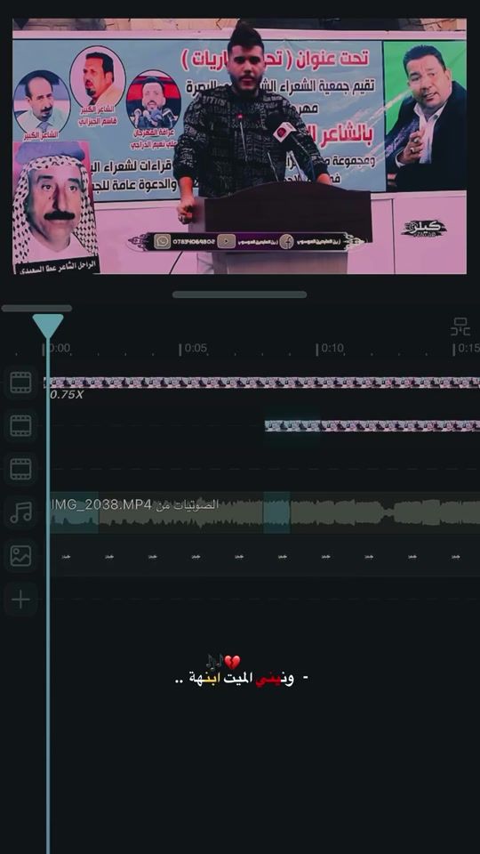 TikTok video thumbnail by x11sf