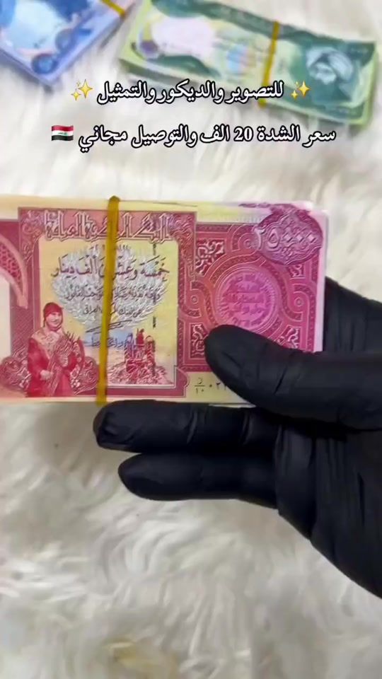 TikTok video thumbnail by wvad_3