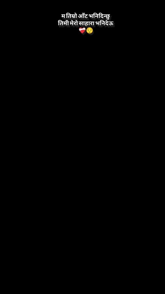 TikTok video thumbnail by astuso11
