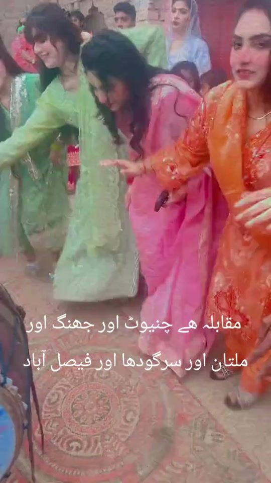 TikTok video thumbnail by mohammedsmile786