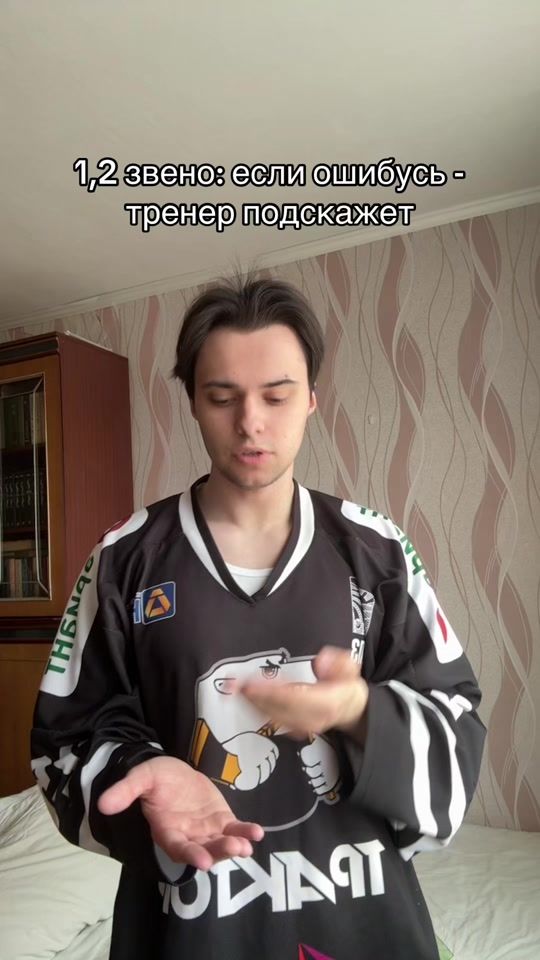 TikTok video thumbnail by igorambus_