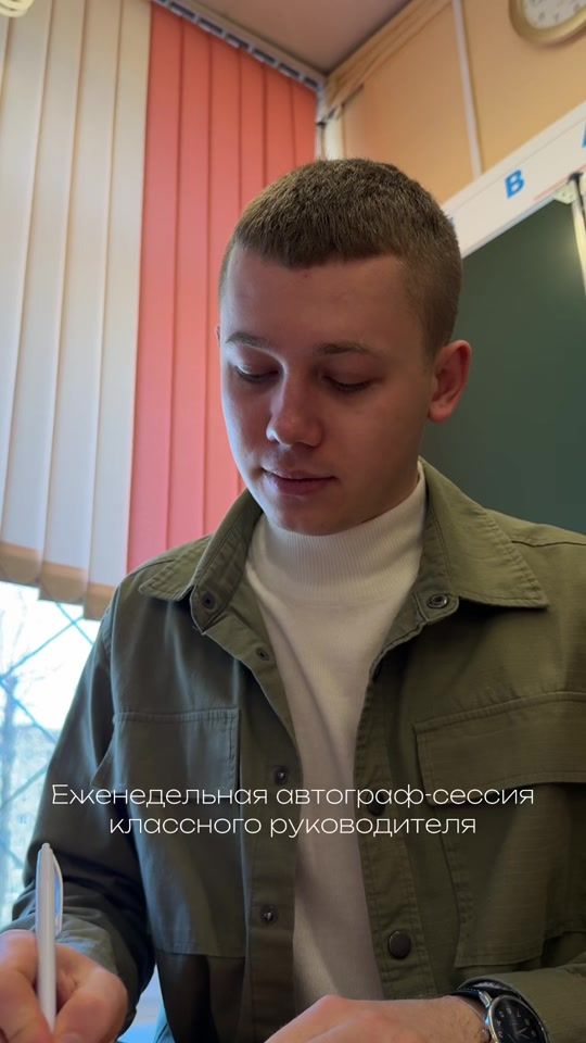 TikTok video thumbnail by a.roskach