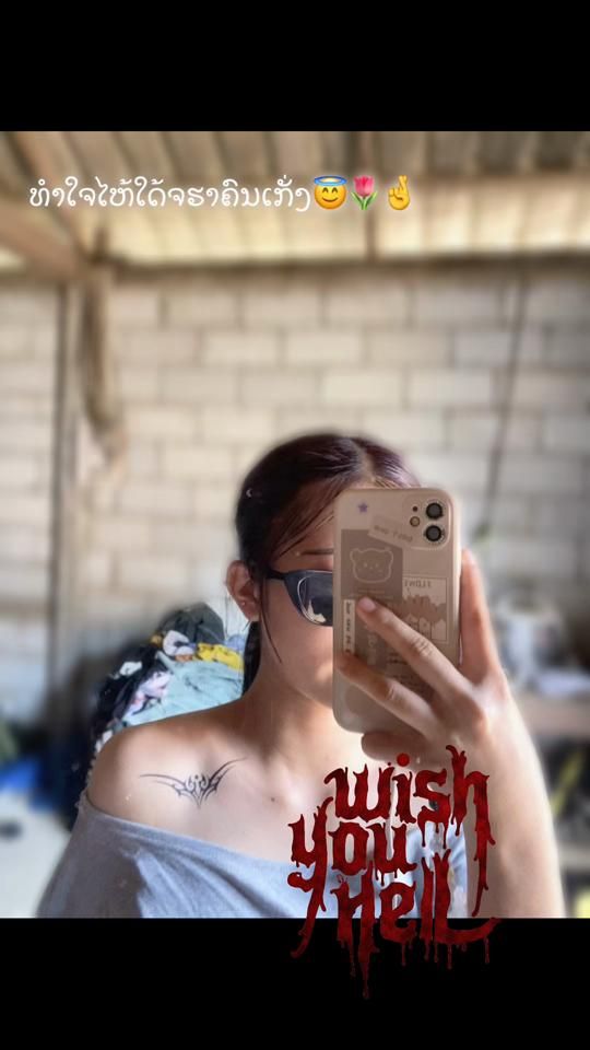 TikTok video thumbnail by seeyaj441