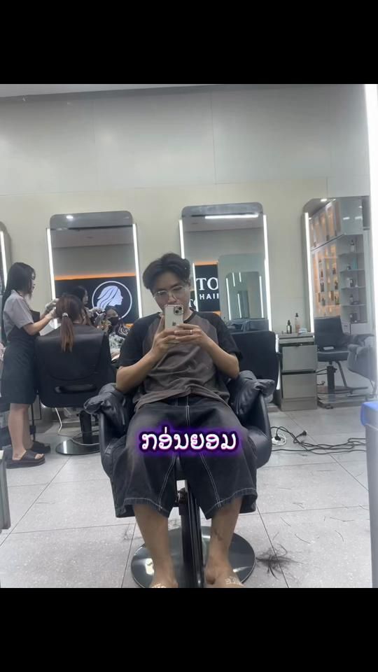 TikTok video thumbnail by phern486