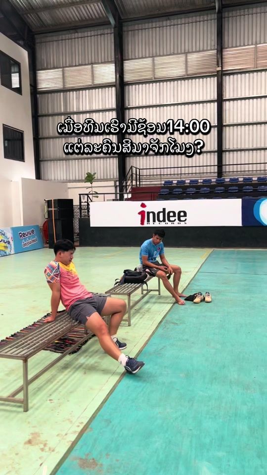TikTok video thumbnail by bank7488