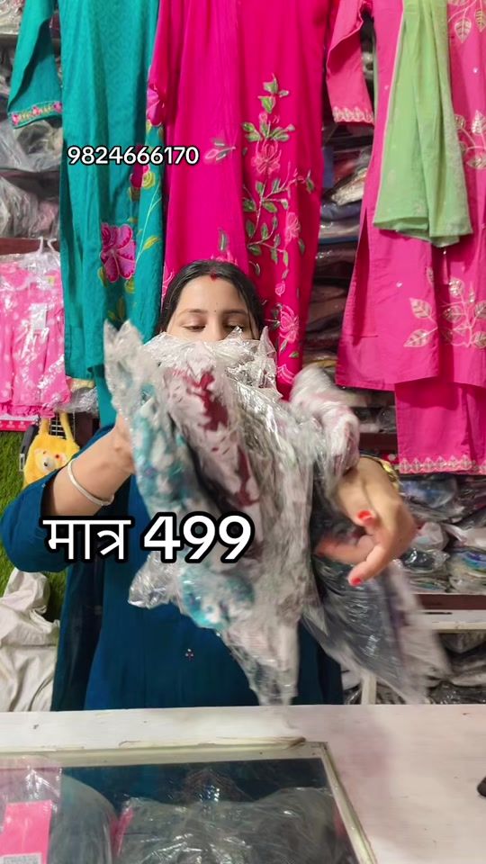 TikTok video thumbnail by dhamalashoppingcenter0