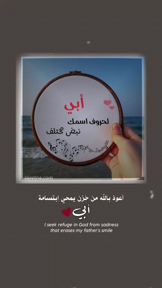 TikTok video thumbnail by th.qen261