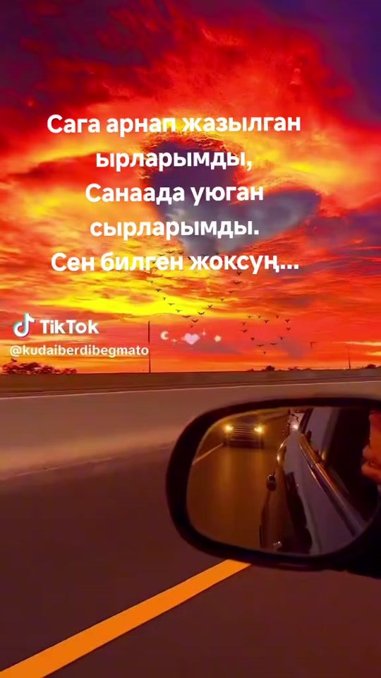 TikTok video thumbnail by user2734004796561