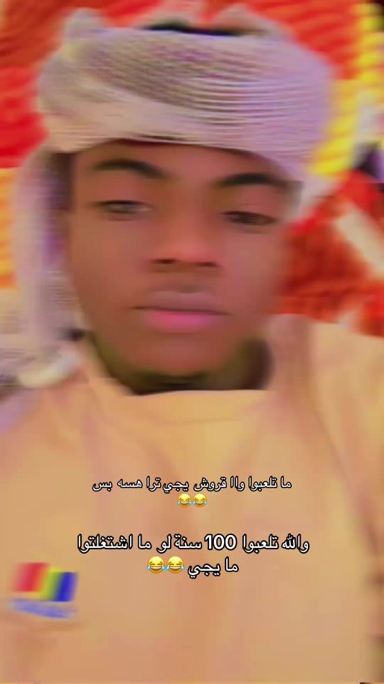 TikTok video thumbnail by am.ad78