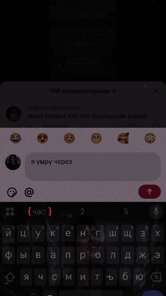 TikTok video thumbnail by user7368366796751
