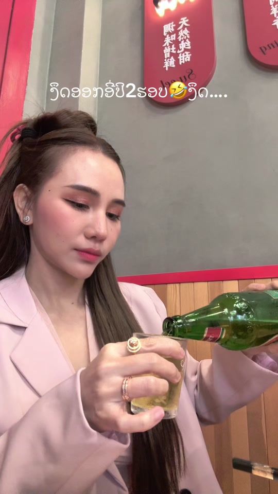 TikTok video thumbnail by lilysg92