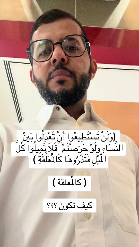 TikTok video thumbnail by ameenalawadhi84