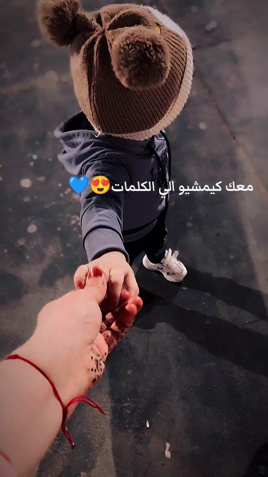TikTok video thumbnail by princesse_roz