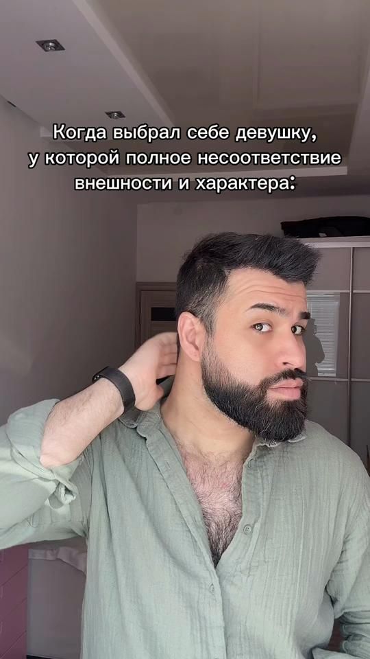 TikTok video thumbnail by wildlion_01