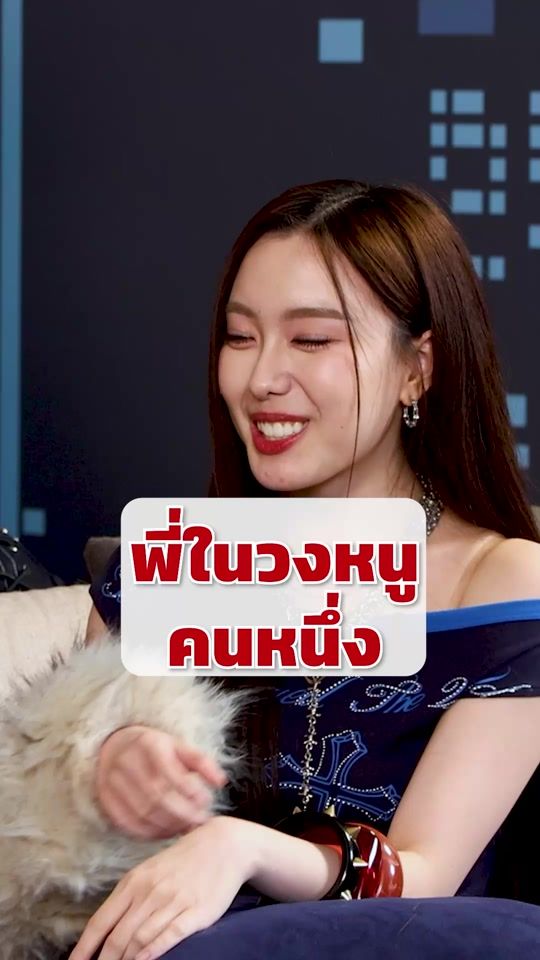 TikTok video thumbnail by katanyutonight