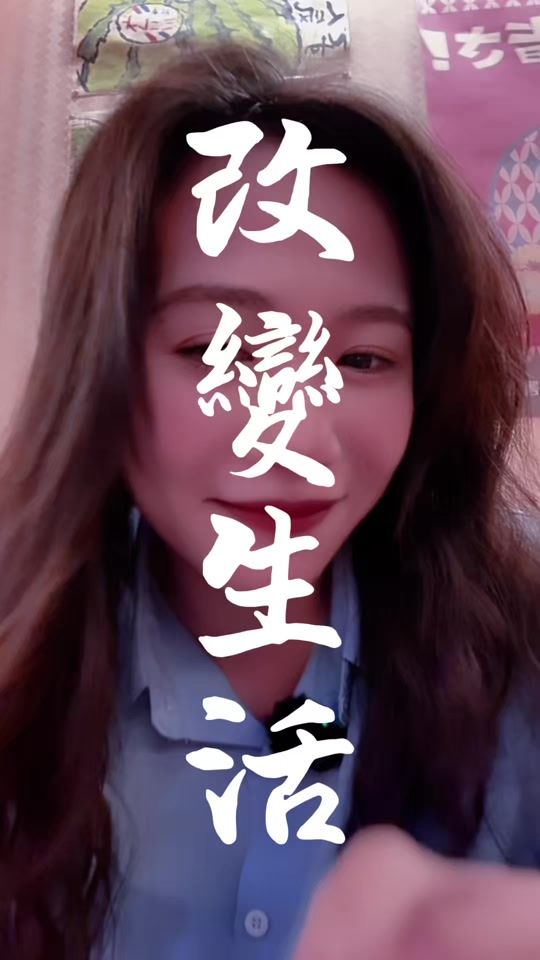 TikTok video thumbnail by small.short.legs