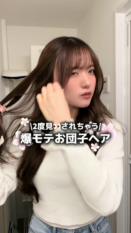 TikTok video thumbnail by muiii_chn