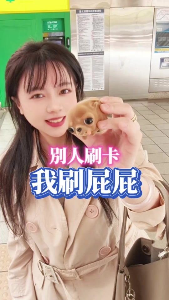 TikTok video thumbnail by mmei0106