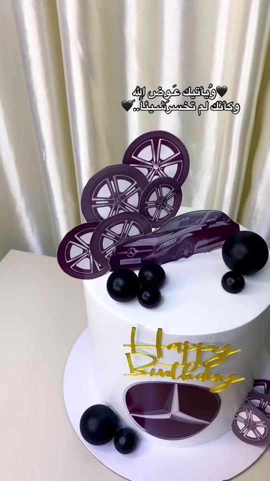TikTok video thumbnail by d9.5a