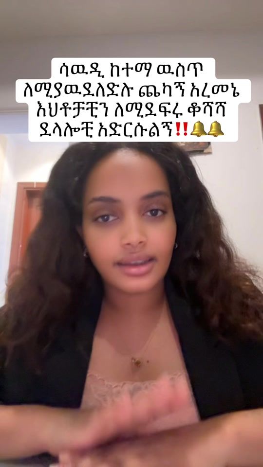 TikTok video thumbnail by kokifikru