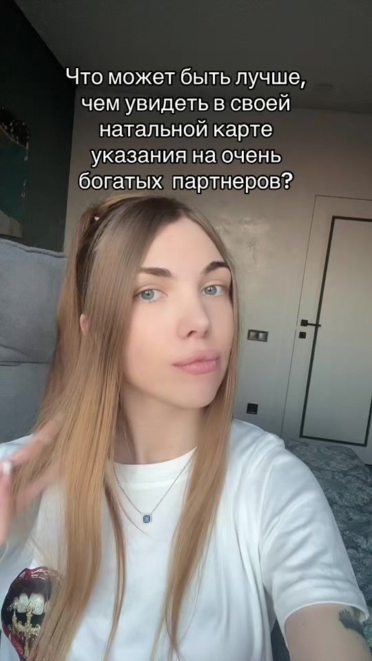 TikTok video thumbnail by cosmicbbae
