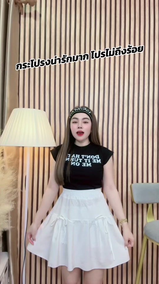 TikTok video thumbnail by freestyle1146