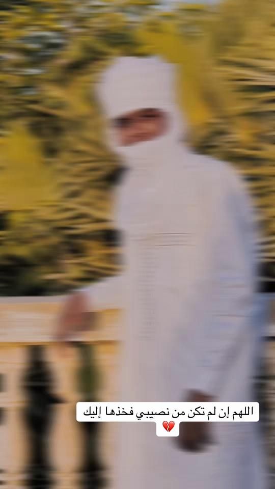 TikTok video thumbnail by adam_6705