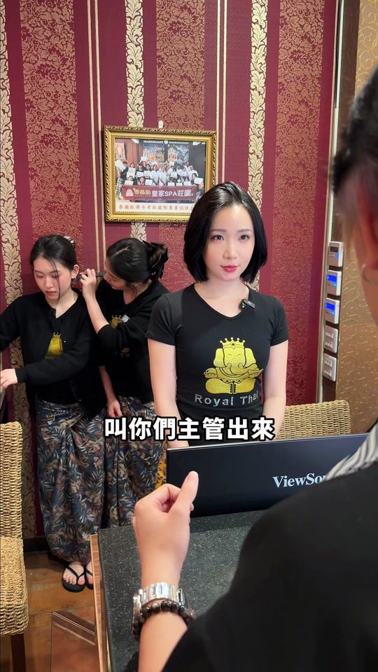 TikTok video thumbnail by tgd999