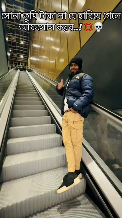 TikTok video thumbnail by sumon.sarker.3