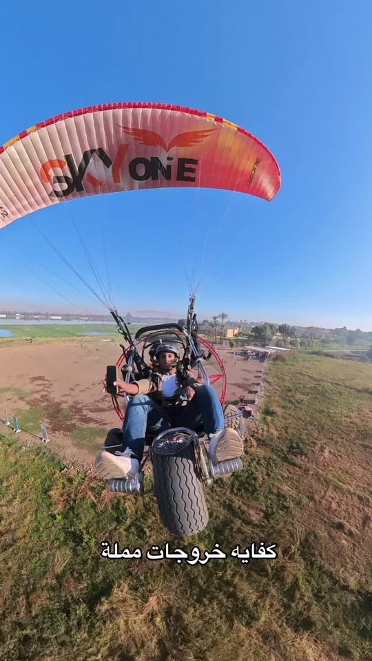 TikTok video thumbnail by abdallah.mansourr