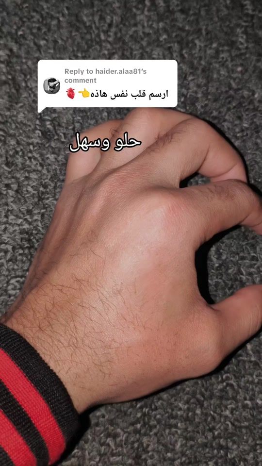 TikTok video thumbnail by a.bik6